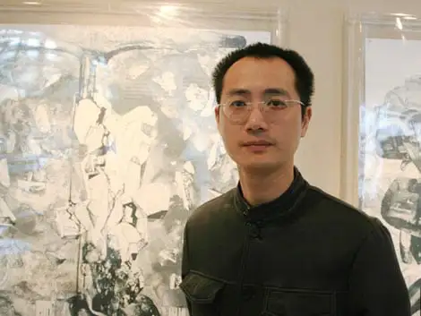Qiu Zhijie